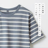 インド綿五分袖ゆったりTシャツ.|s9